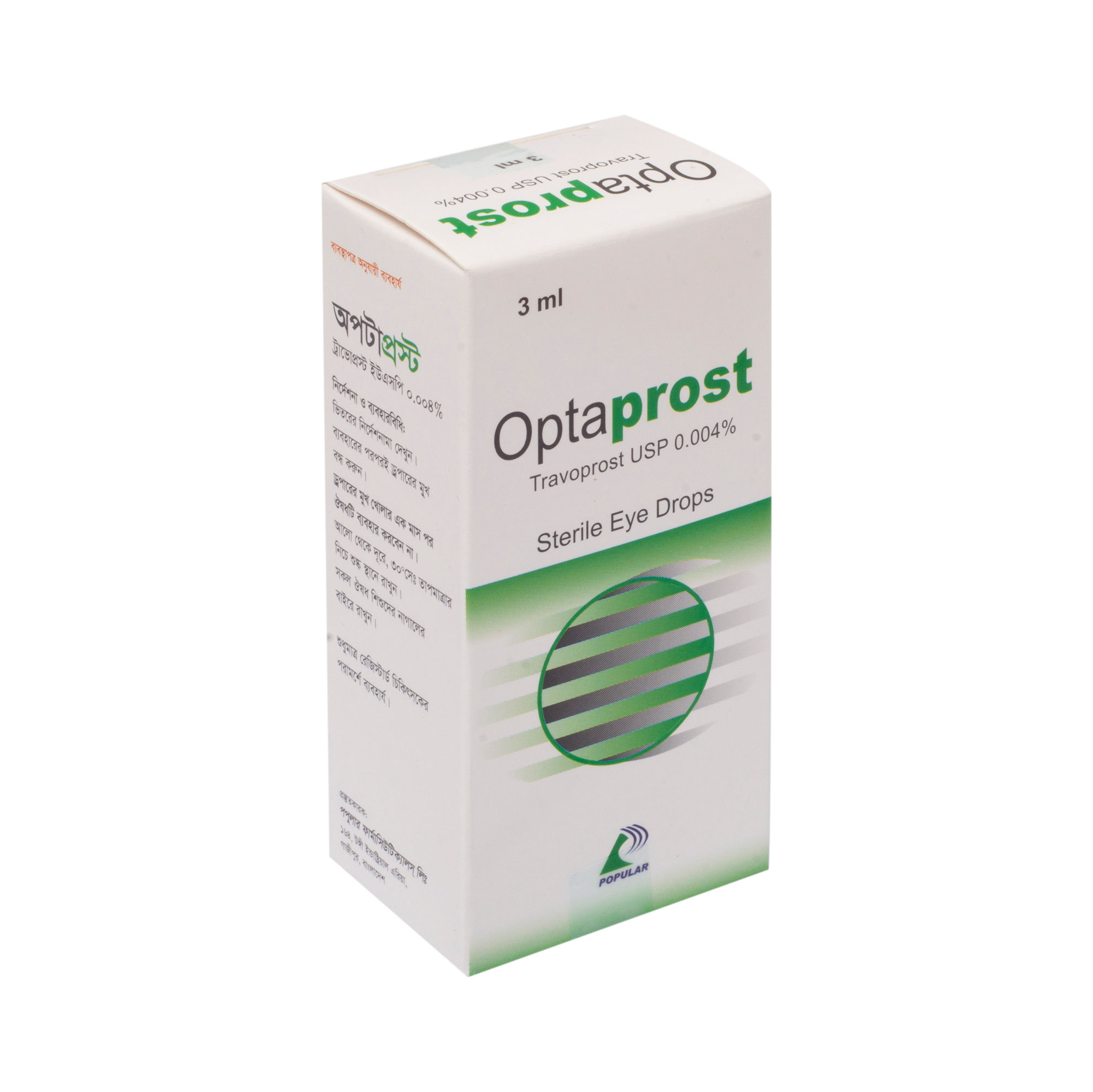 Optaprost