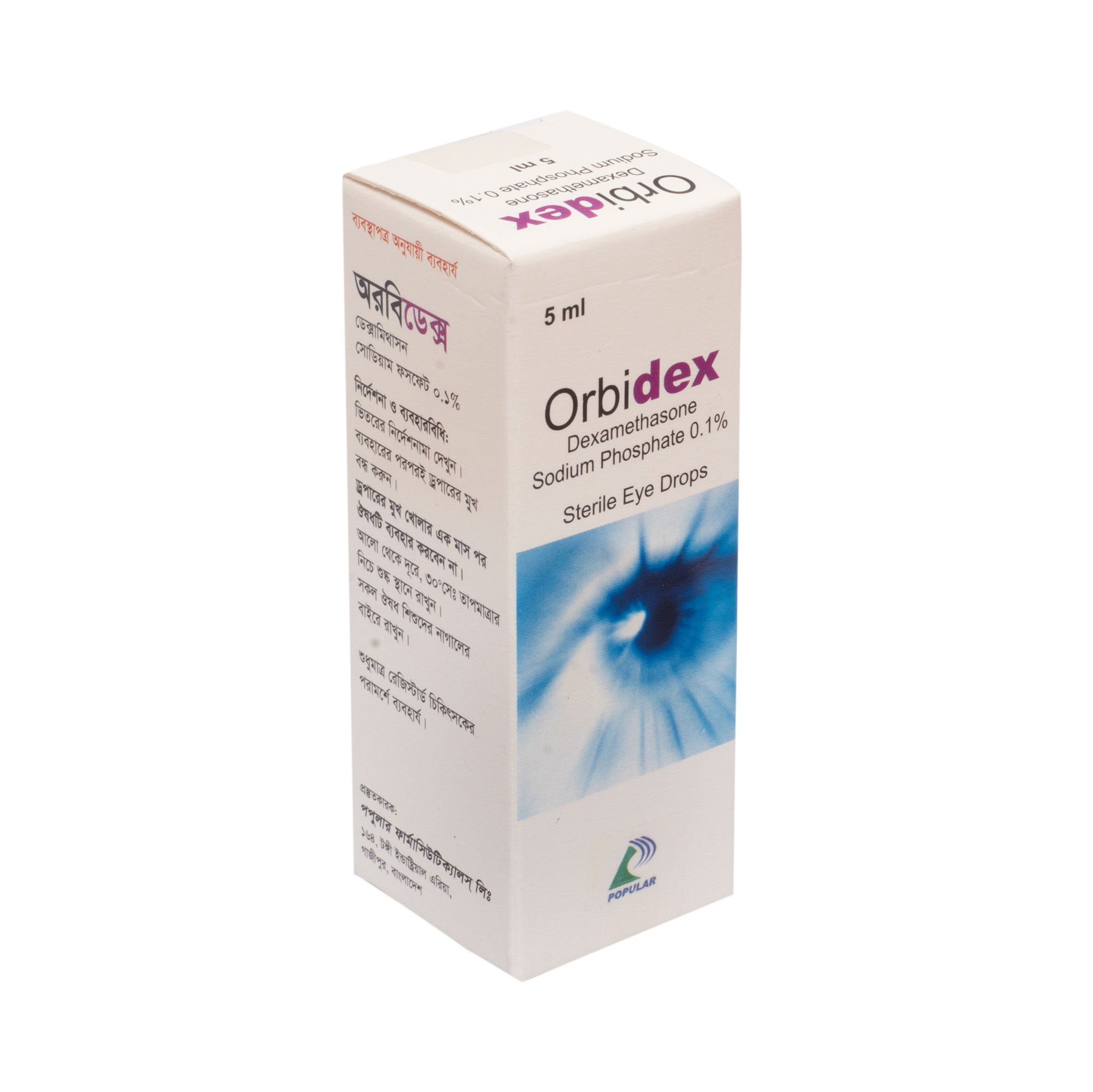 Orbidex T