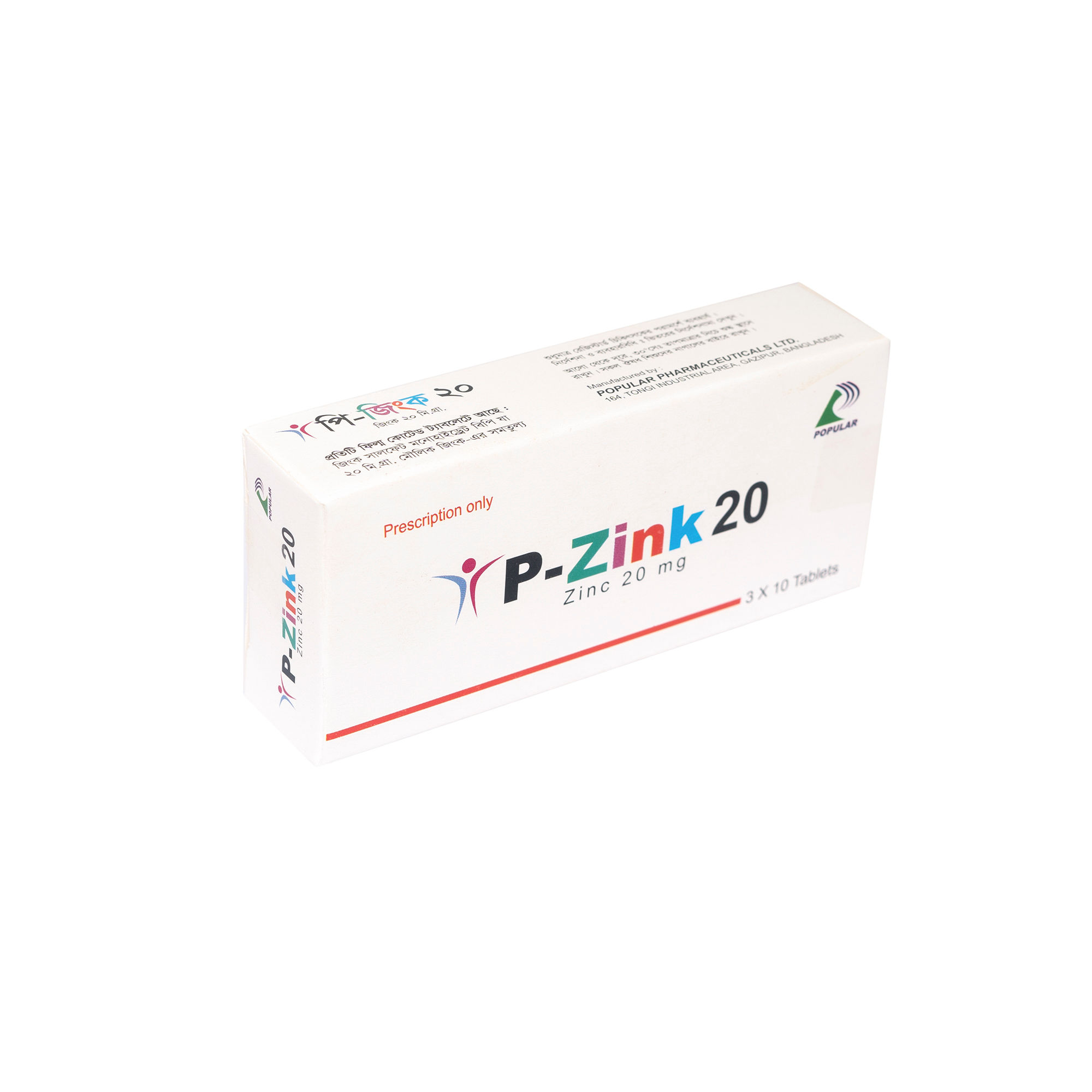 P-Zink