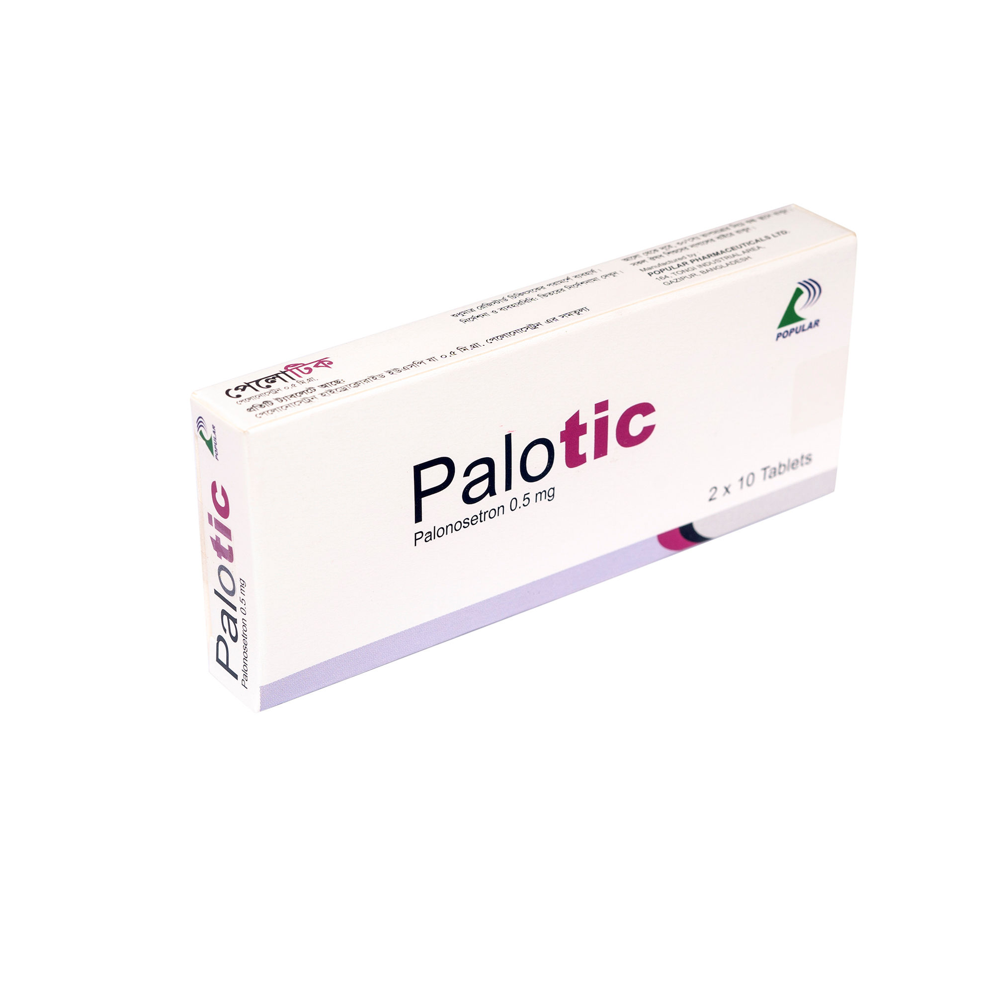Palotic