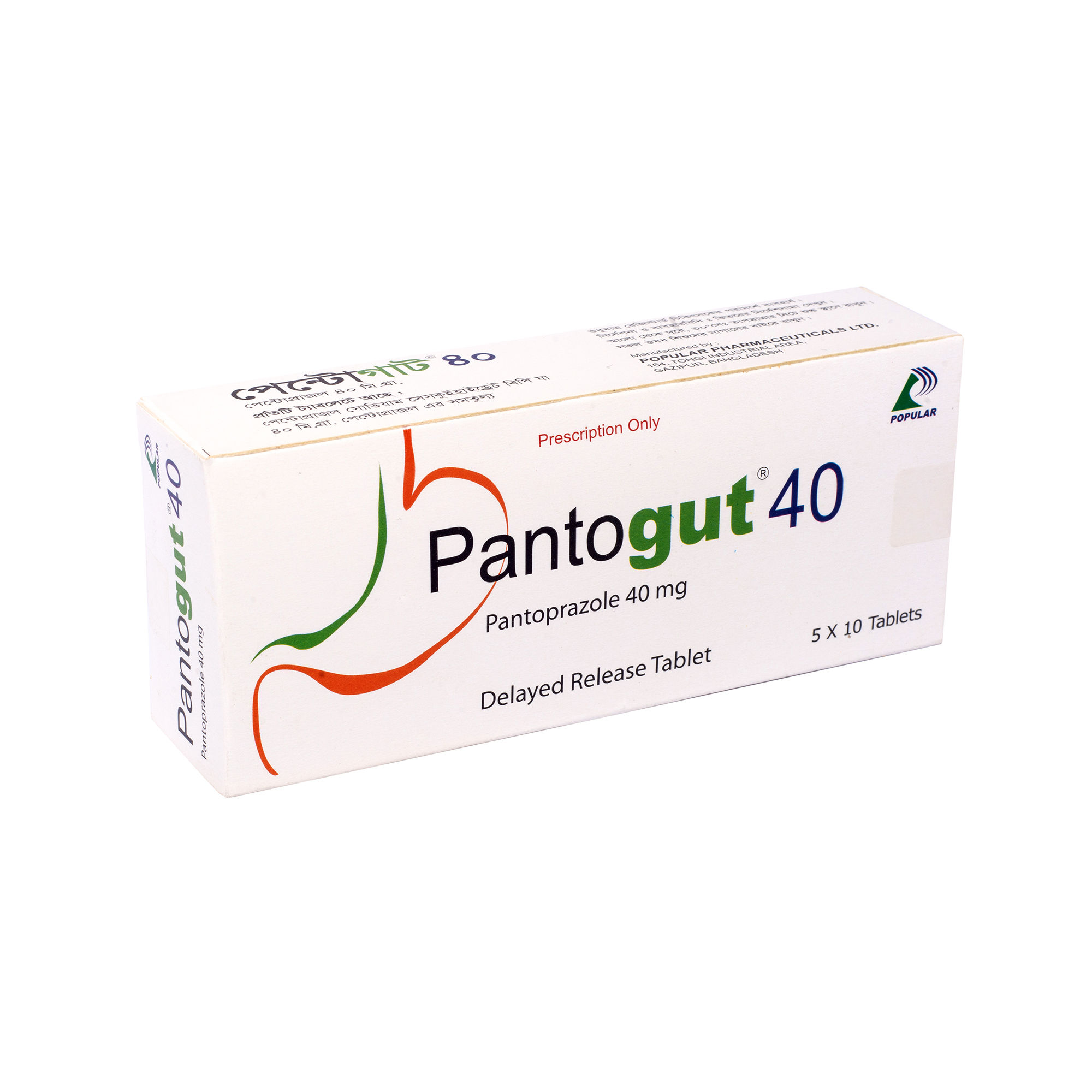 Pantogut