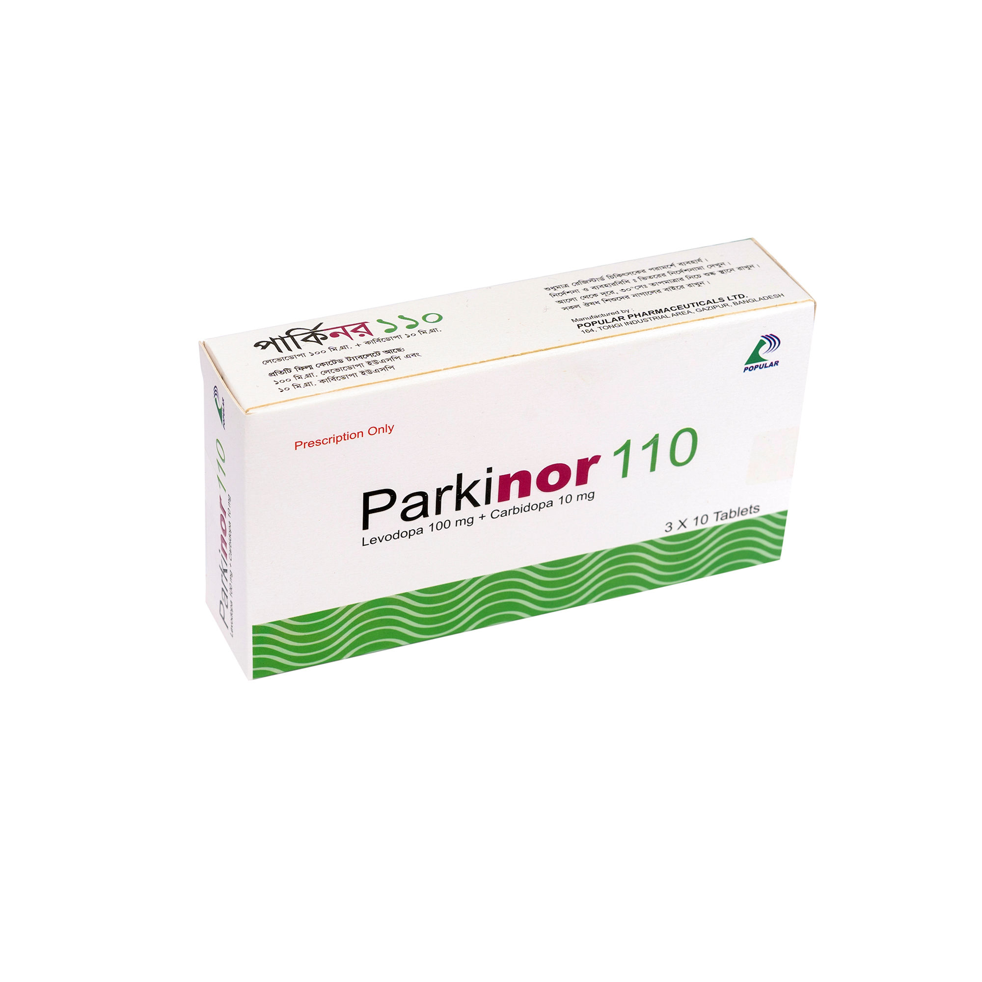 Parkinor