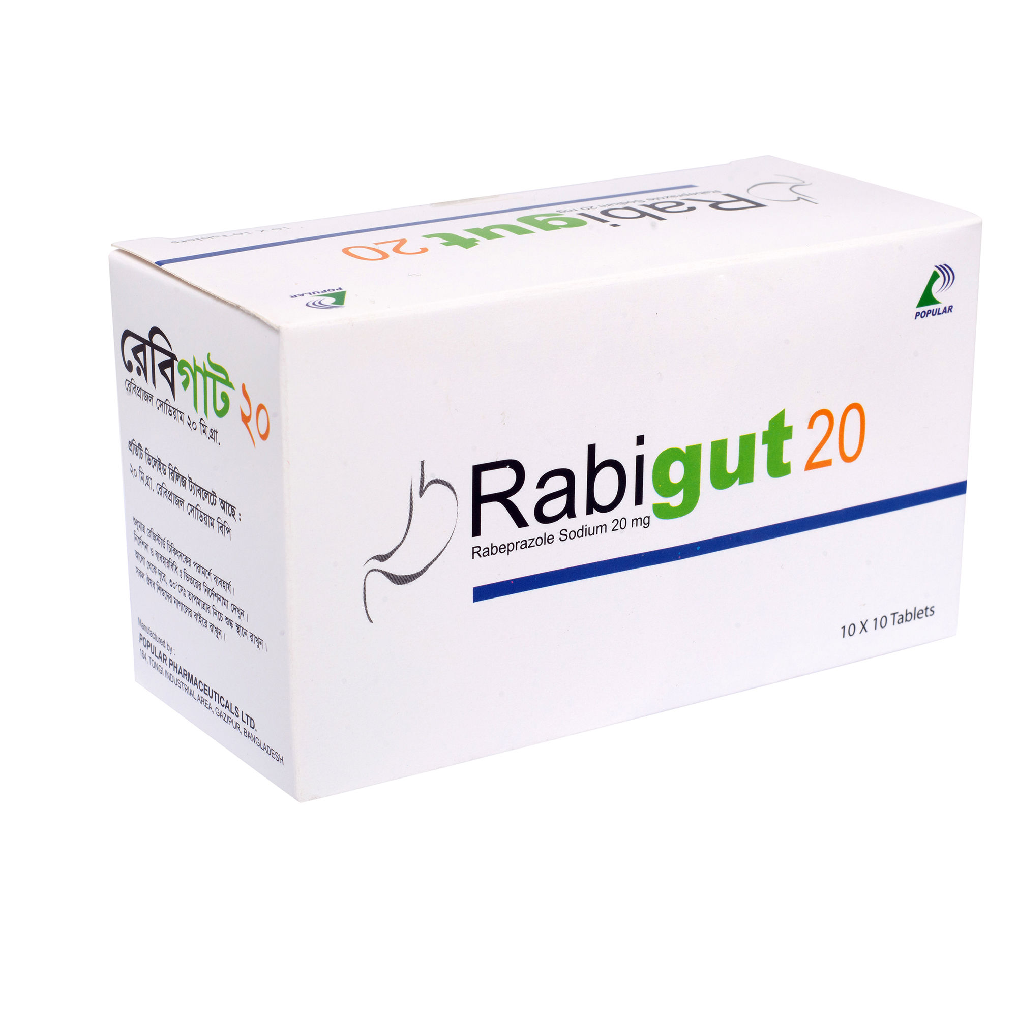 Rabigut