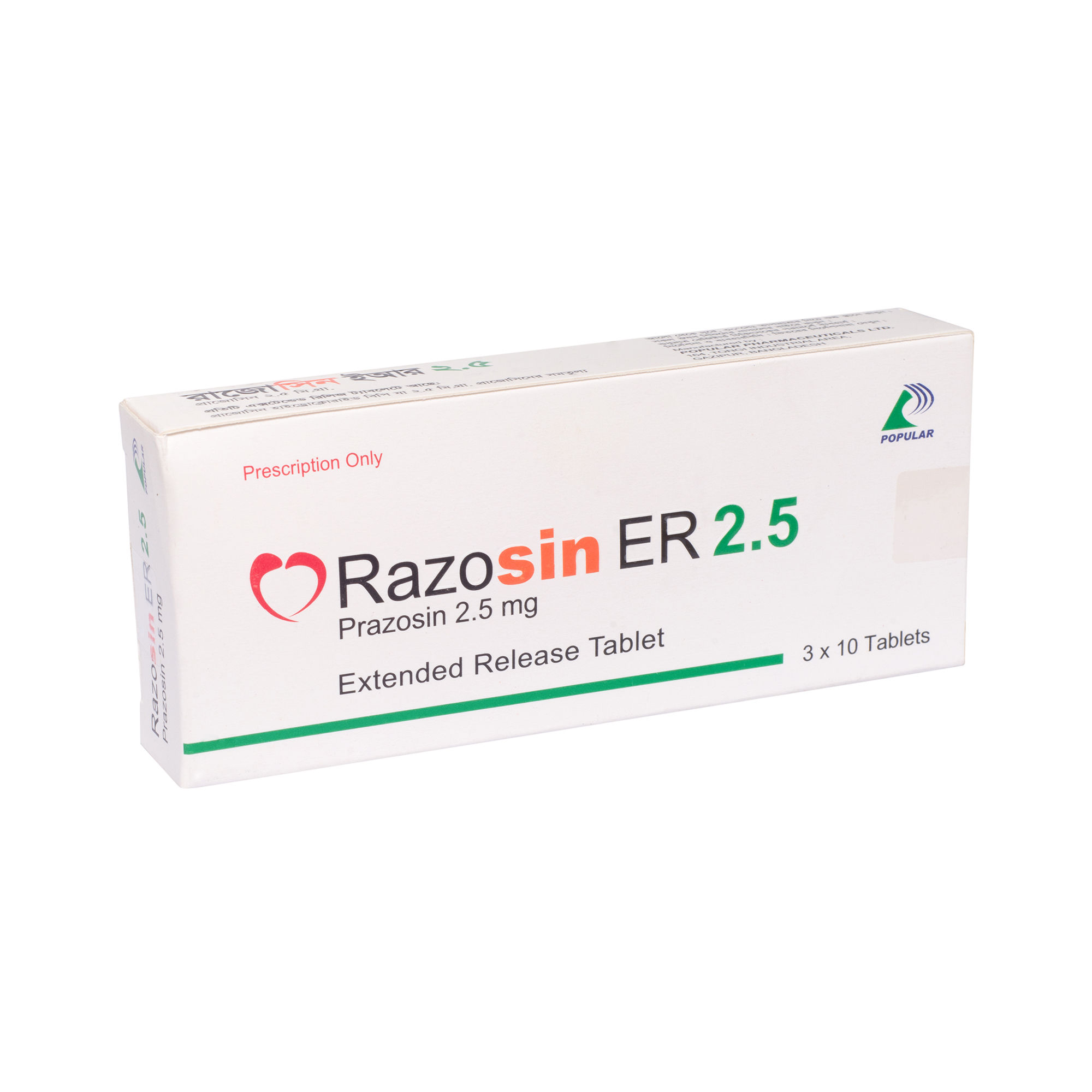 Razosin ER