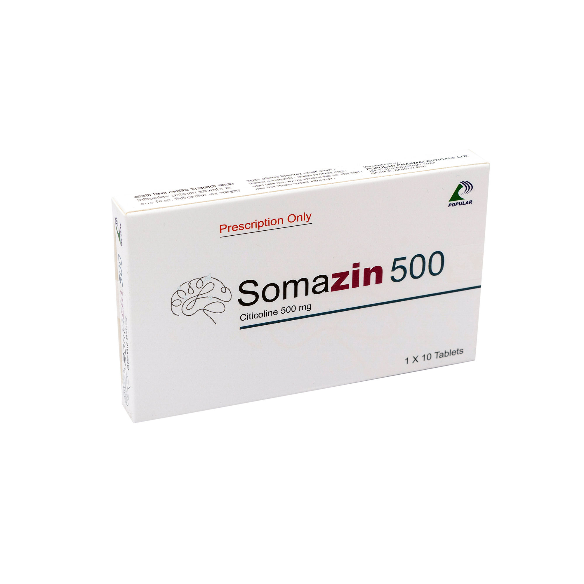 Somazin