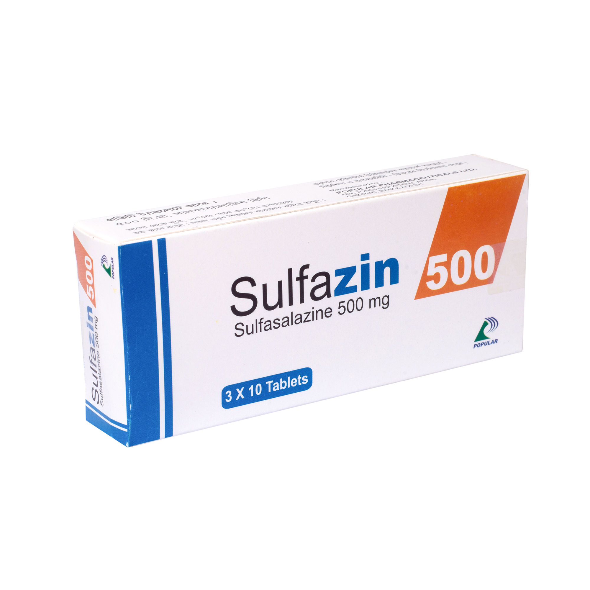 Sulfazin