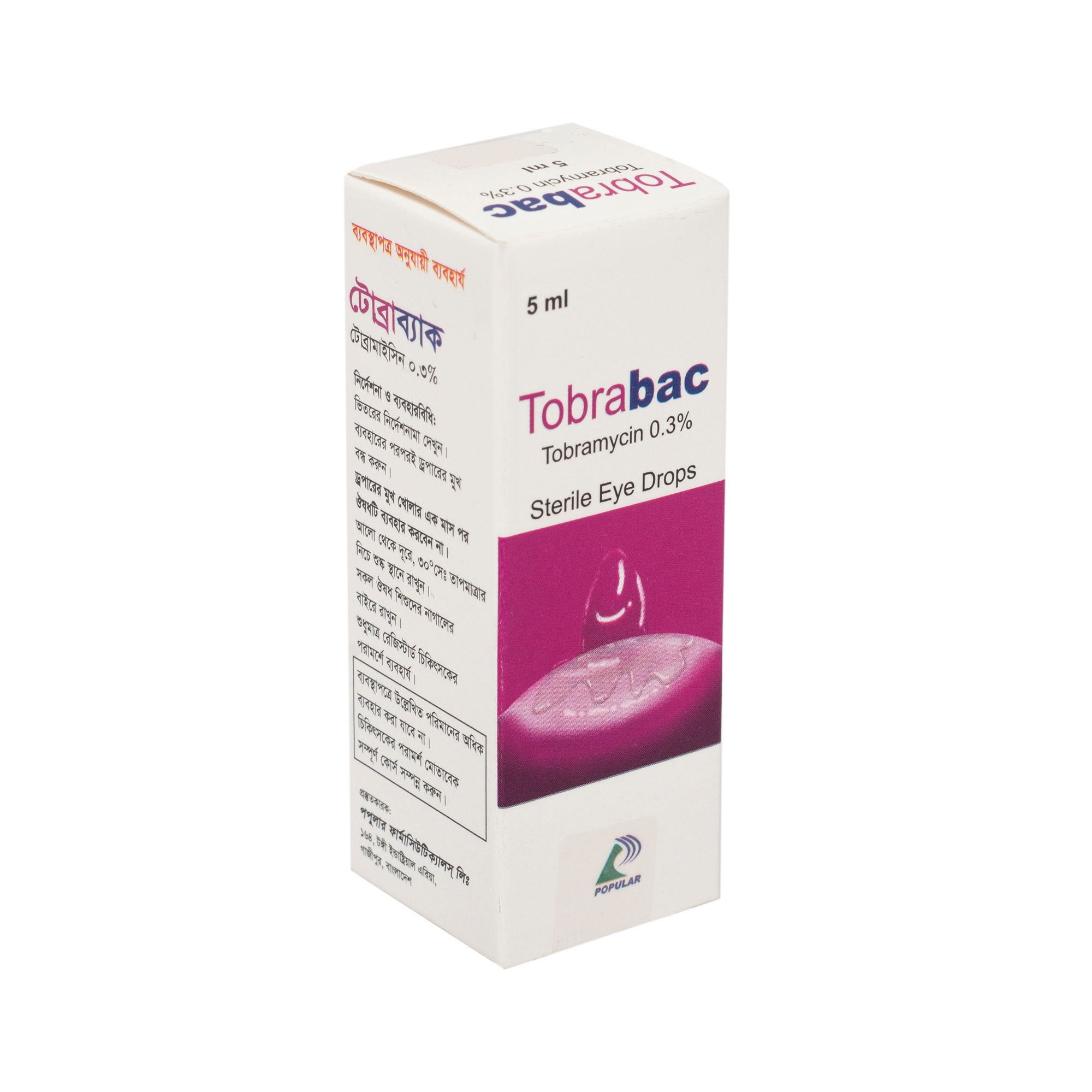 Tobrabac