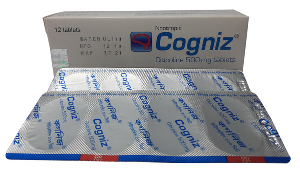 Cogniz 500 mg/4 ml Packaging