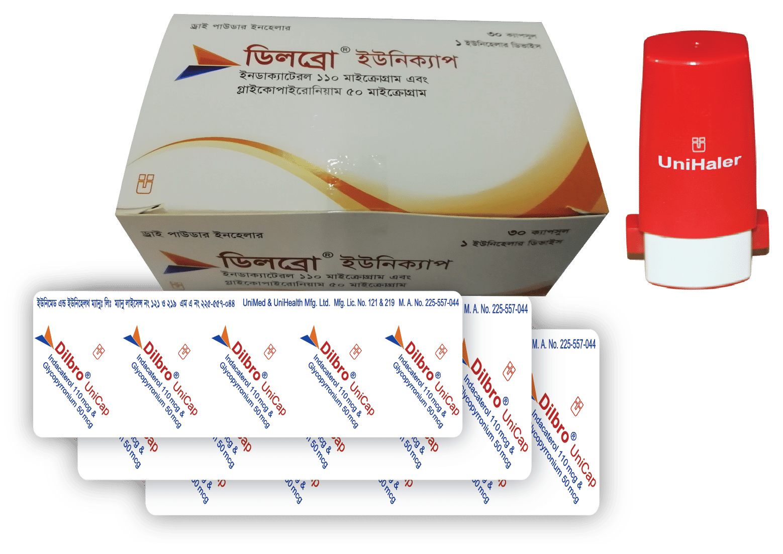 Dilbro UniCap 110 mcg+50 mcg Packaging