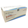 Duotide