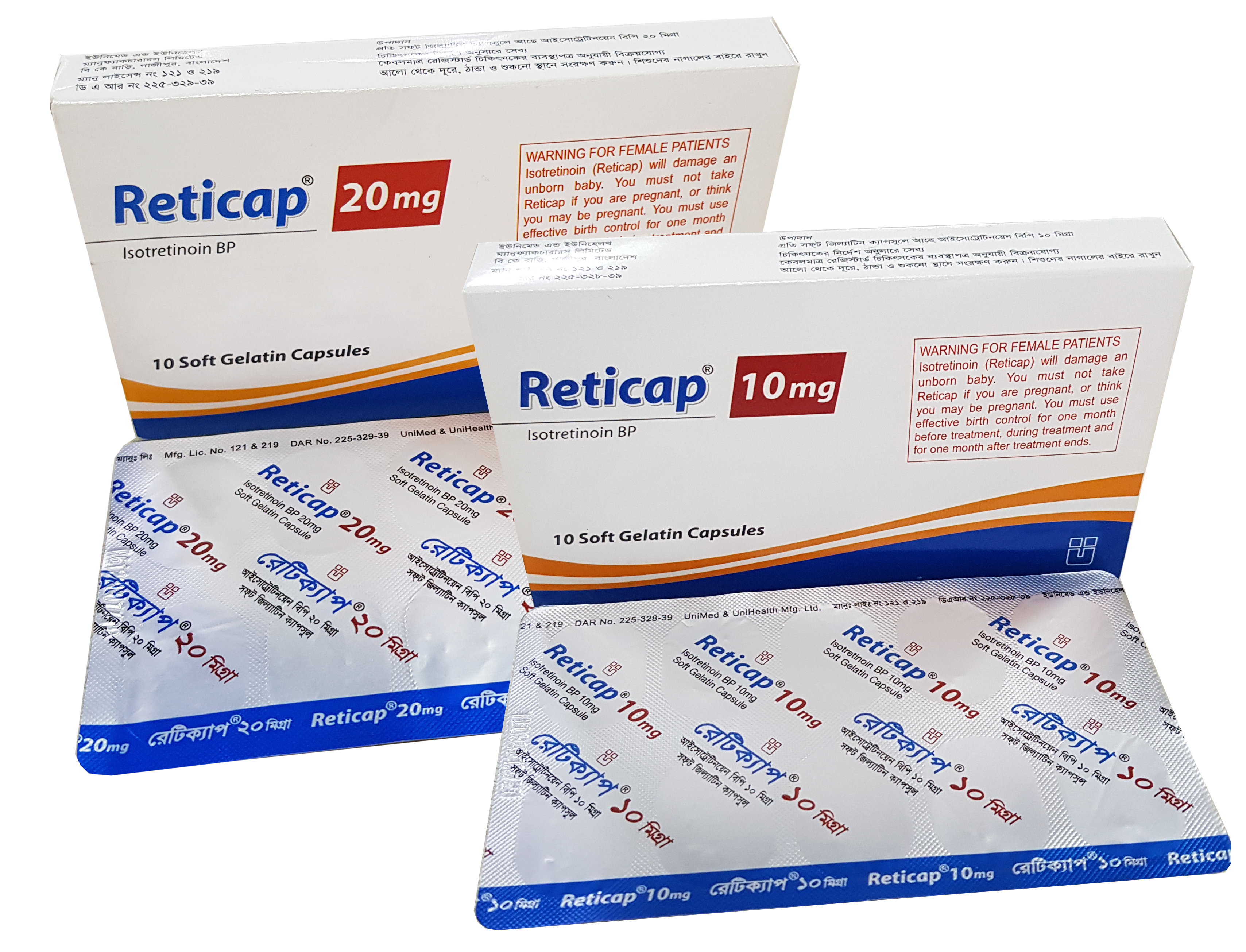 Reticap 10 mg Packaging