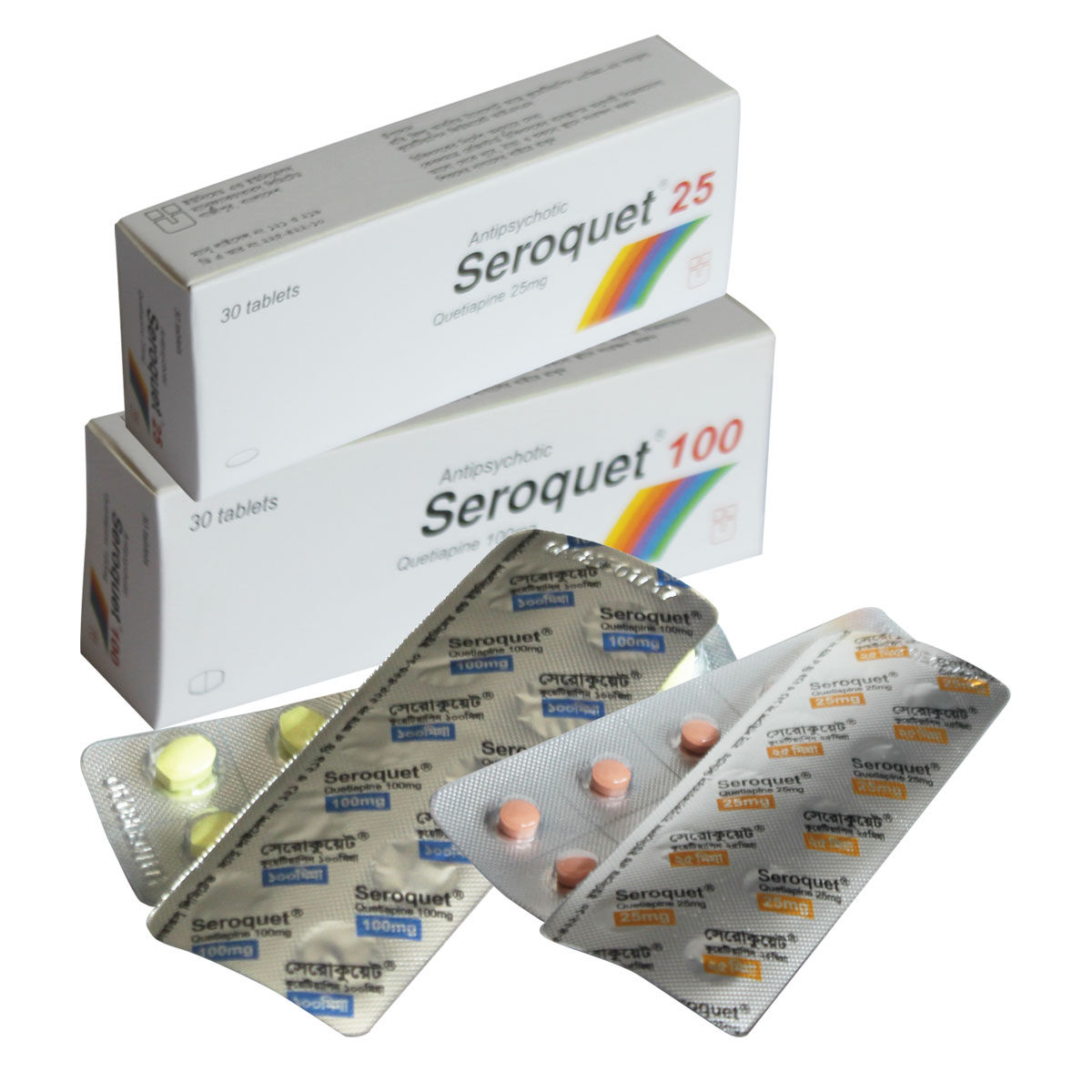 Seroquet