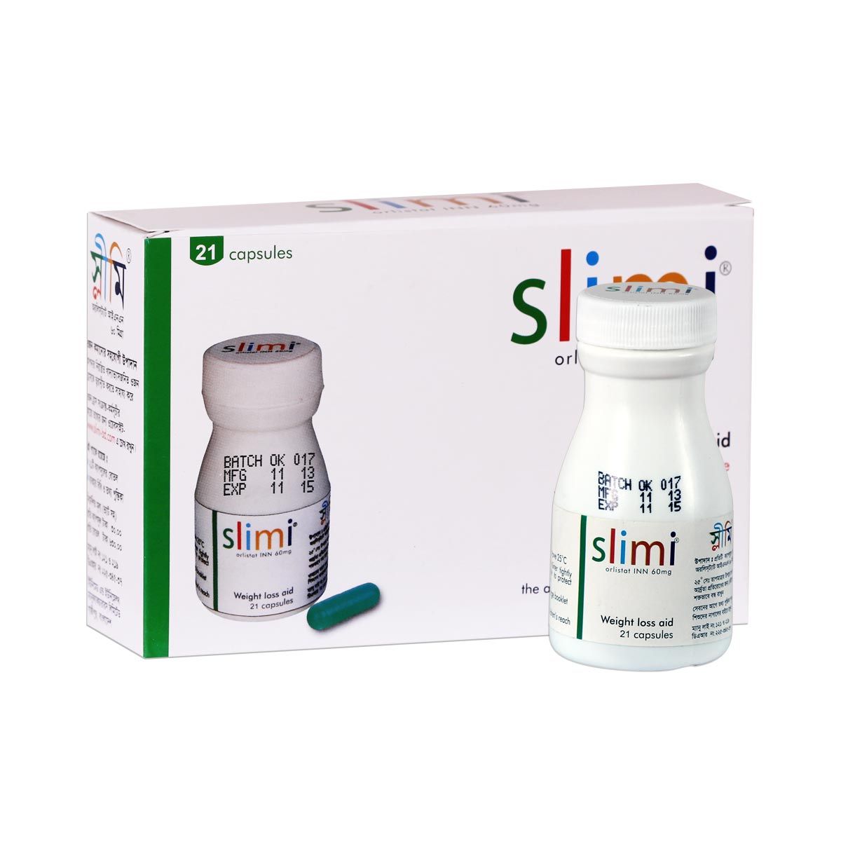 Slimi