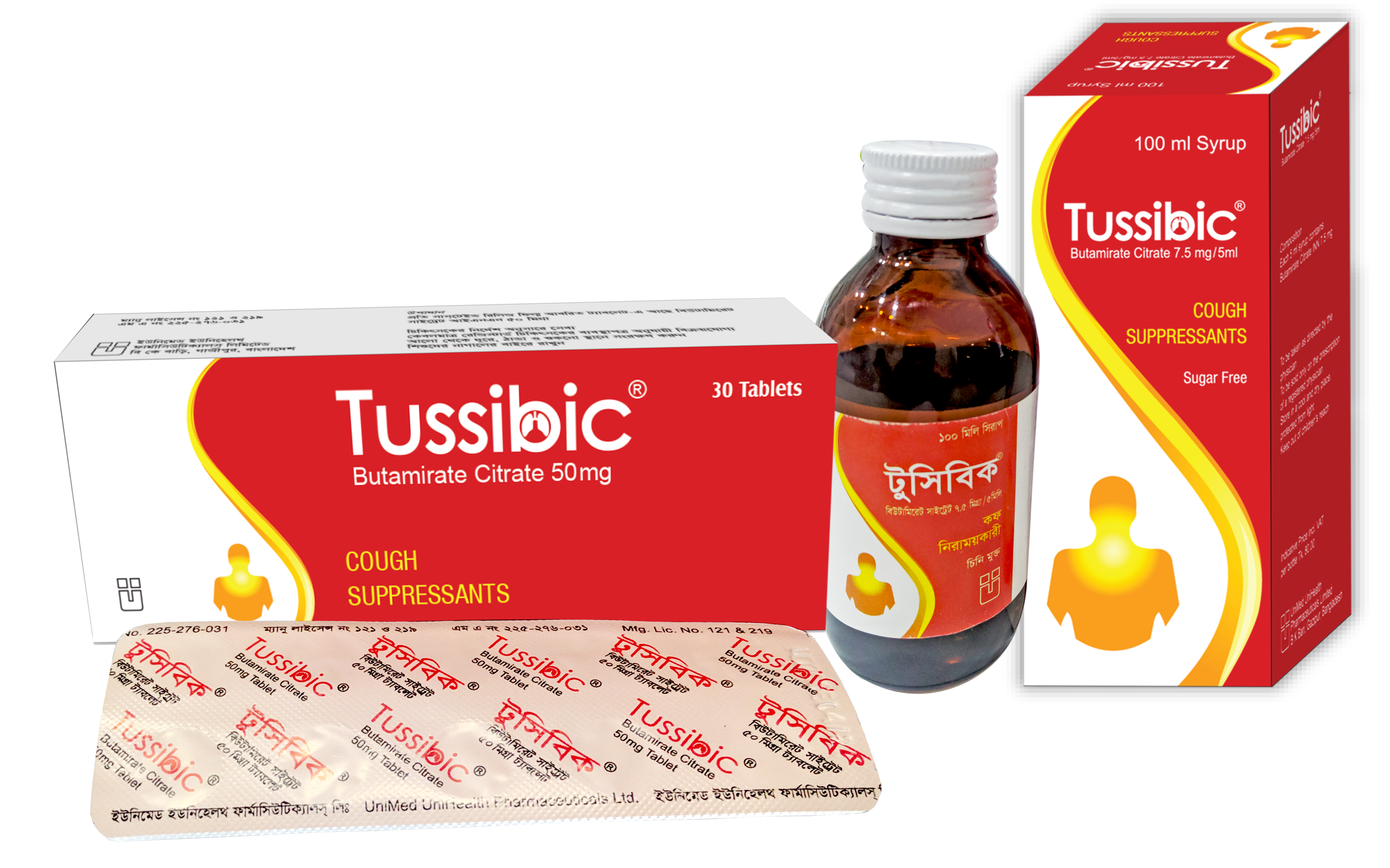 Tussibic