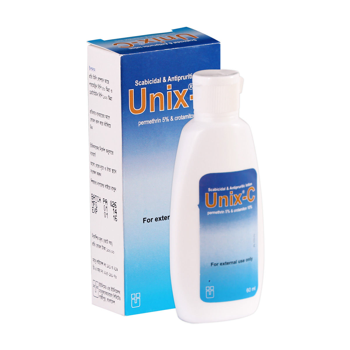 Unix-C