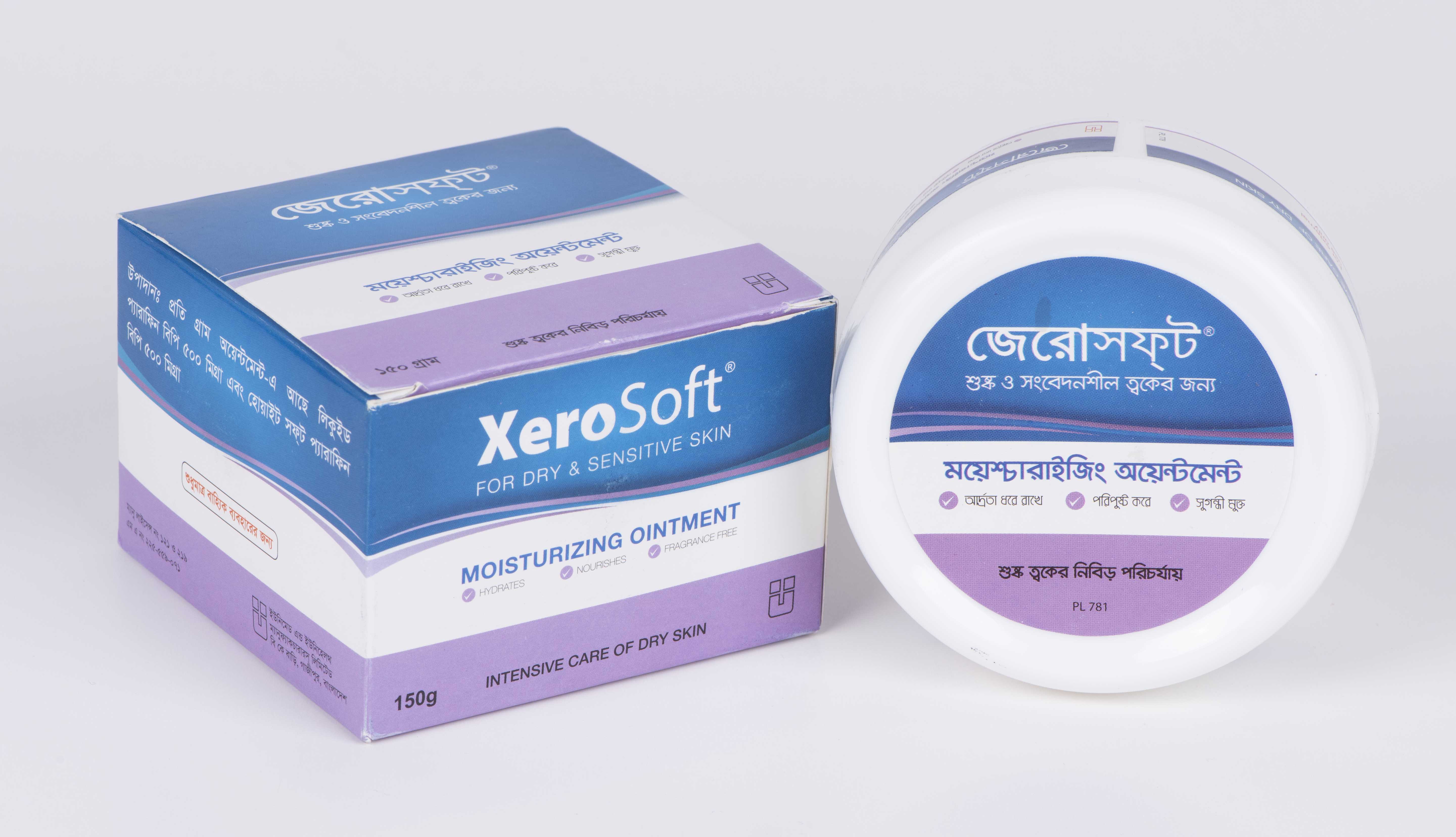 XeroSoft