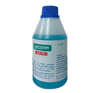 Chlorosol 0.5%+70% Packaging