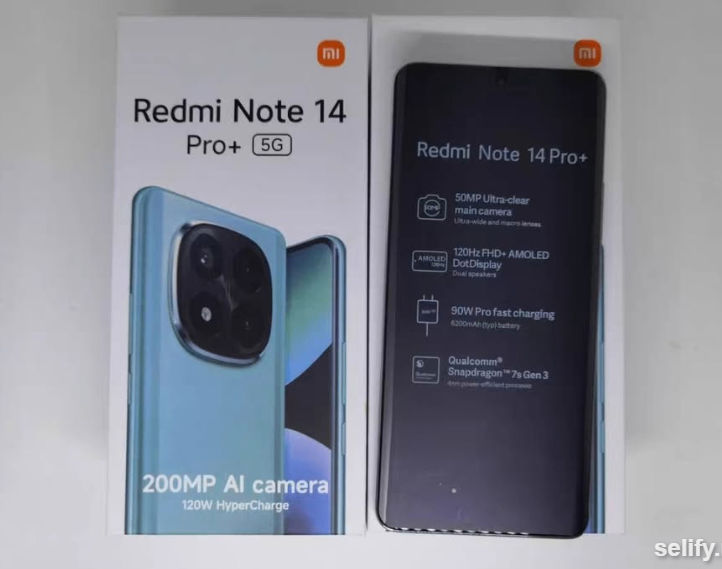 XIAOMI Redmi Note 14 Pro+ 6.67" 16GB - 512GB ROM 5G Dual SIM - 5110mAh