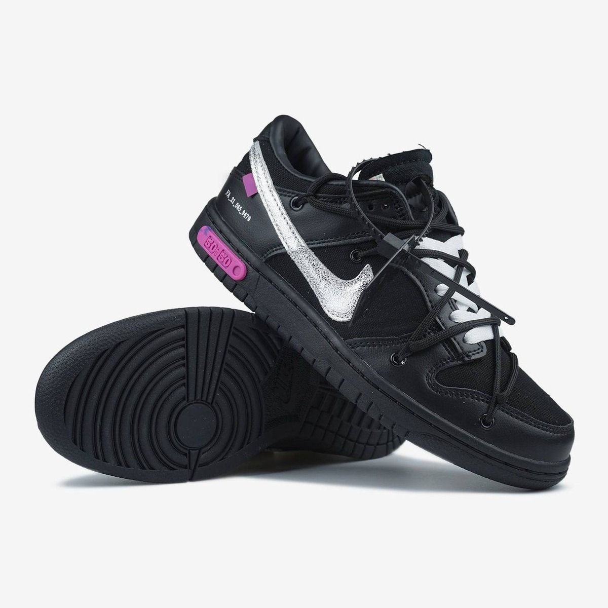 Nike Dunk x Off White