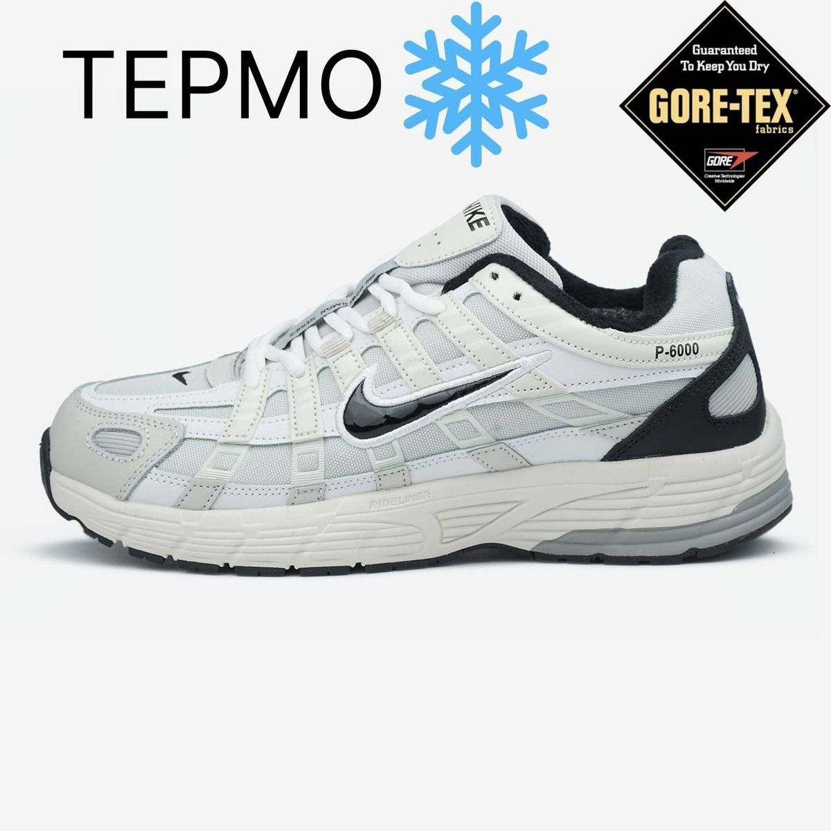 Nike P-6000