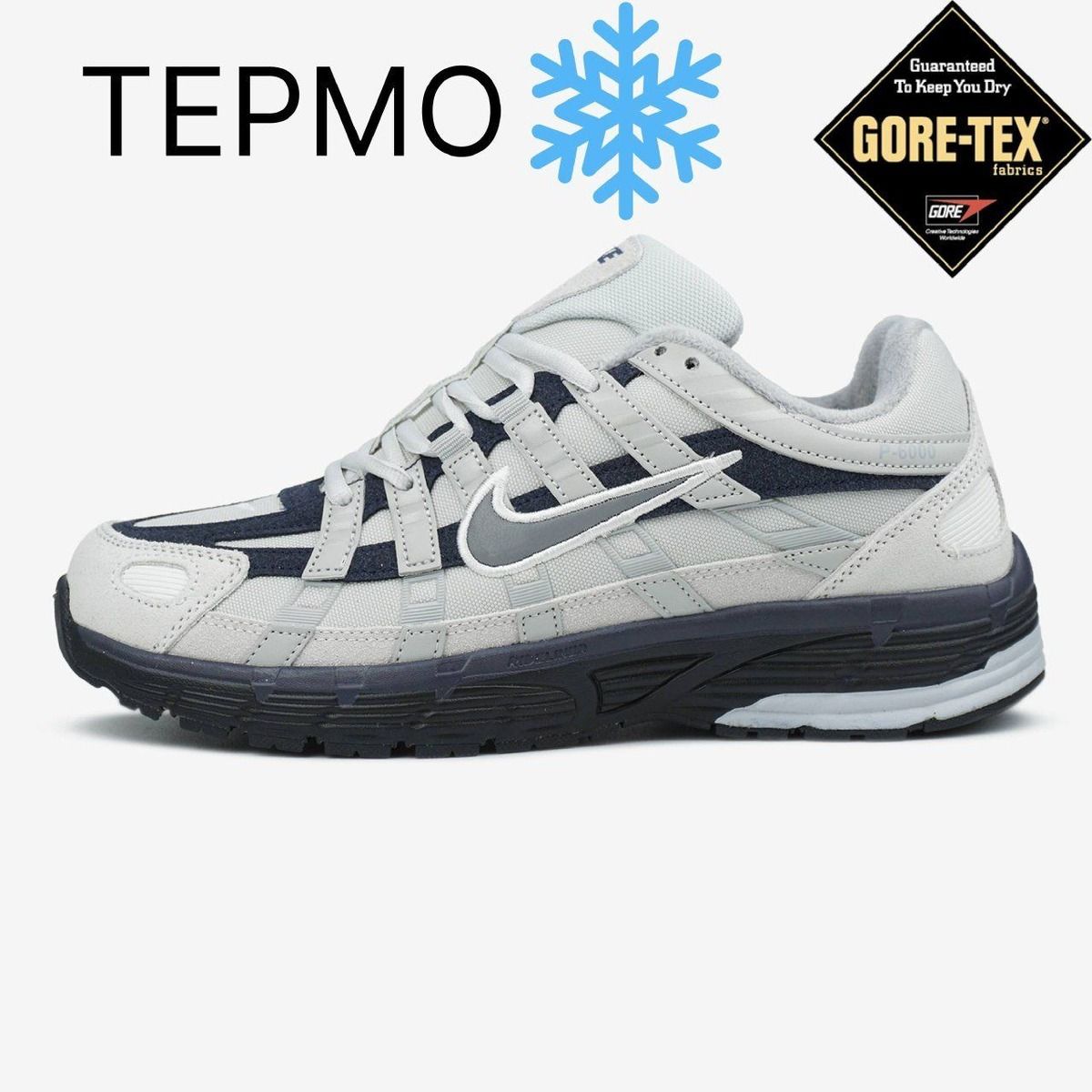 Nike P-6000