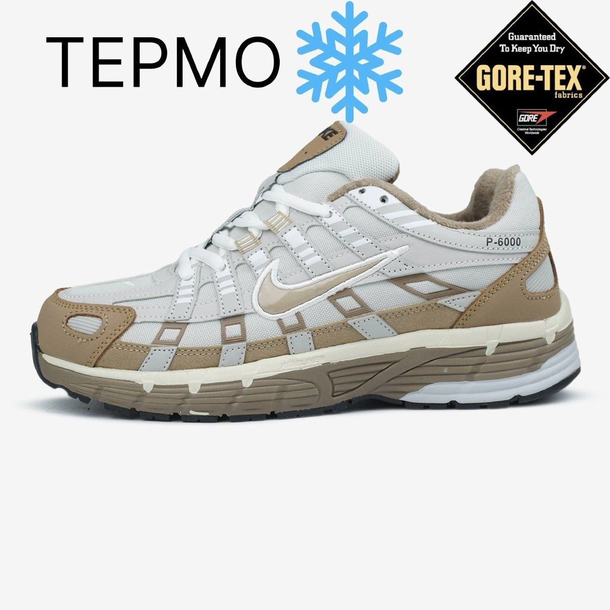 Nike P-6000 Hangul Day V2