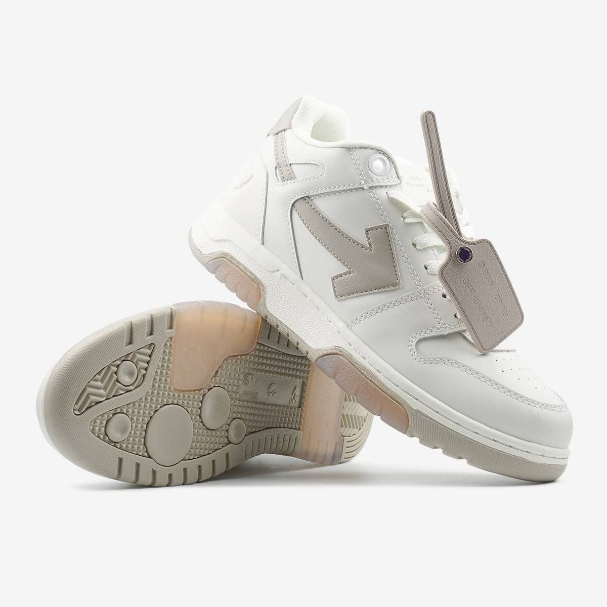Off-White Out of Office
