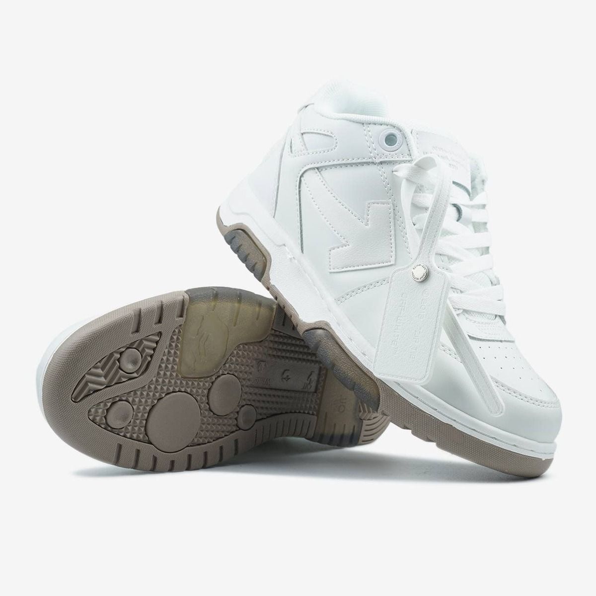 Off-White Out of Office