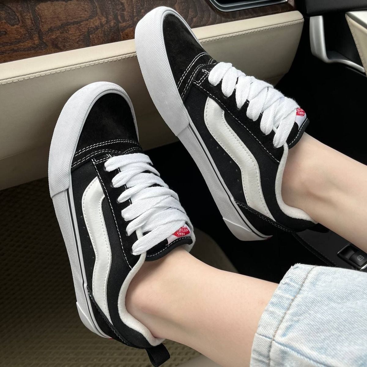 Vans KNU Skool