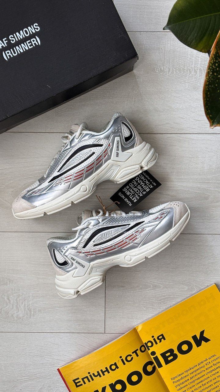 Raf Simons Ultrasceptre Silver