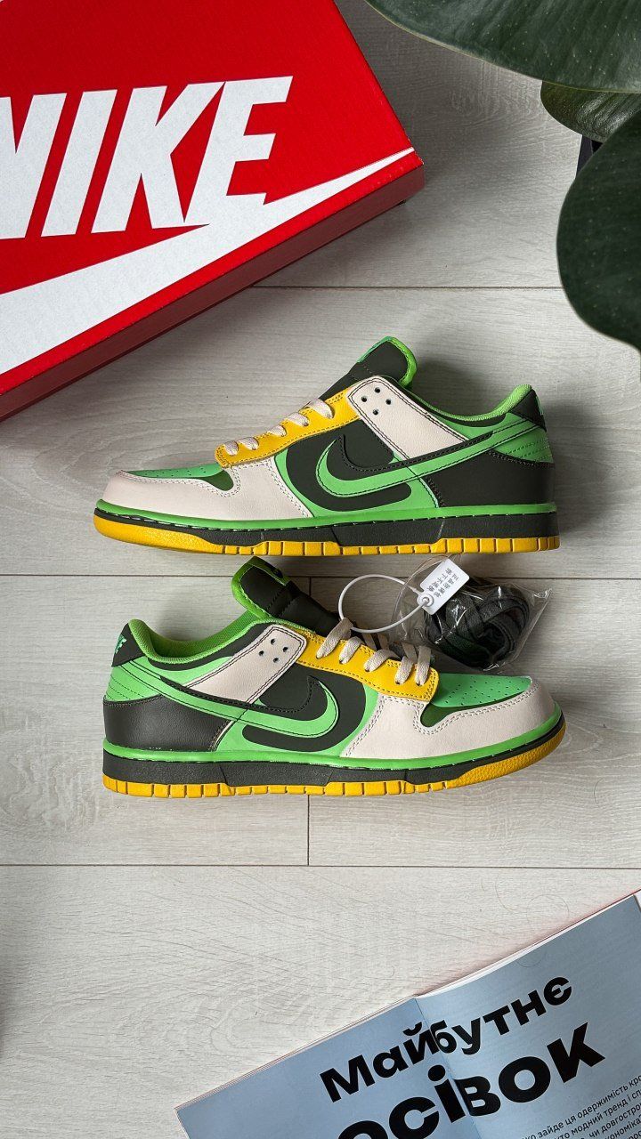 Nike SB Dunk Low Green / Yellow