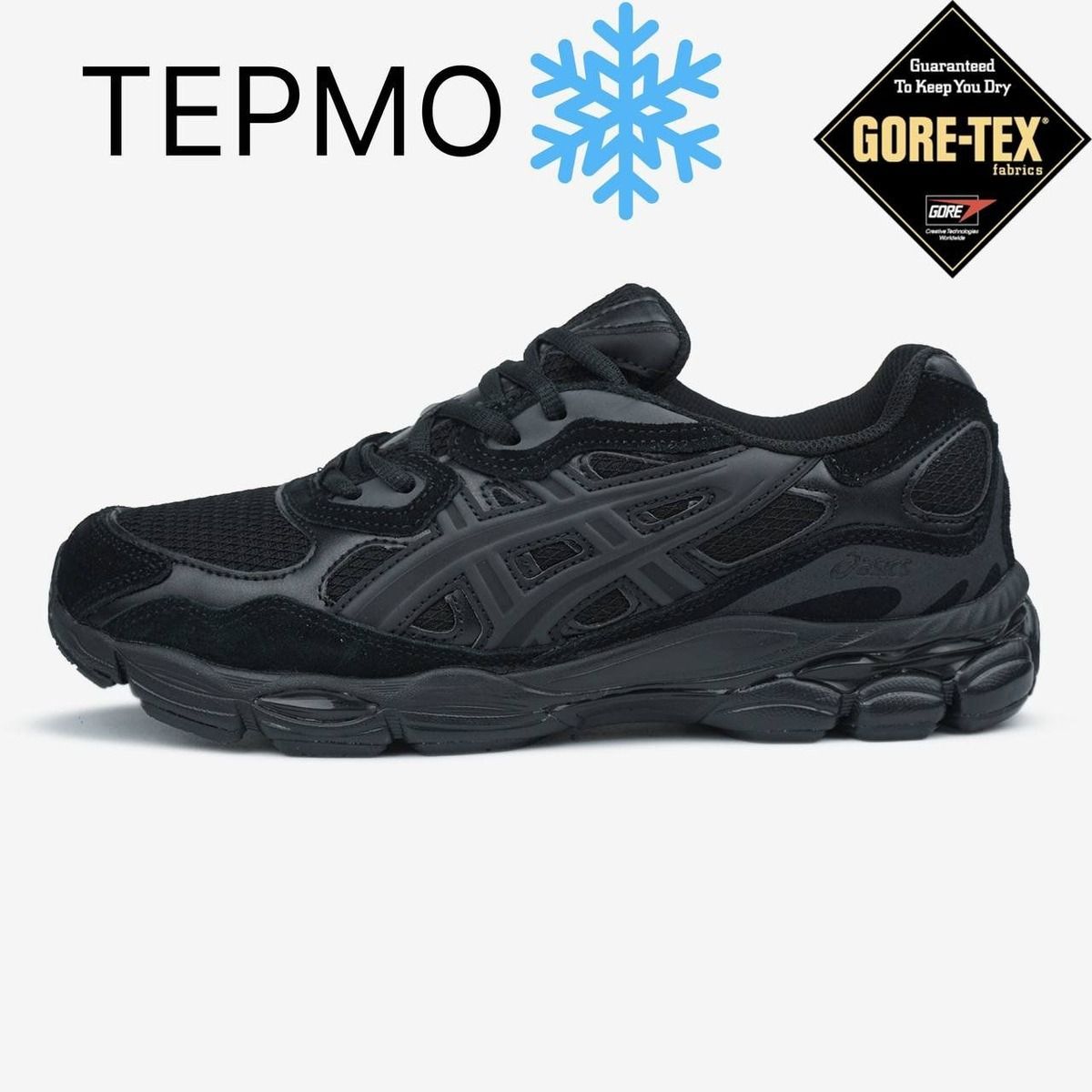 Asics Gel-NYC