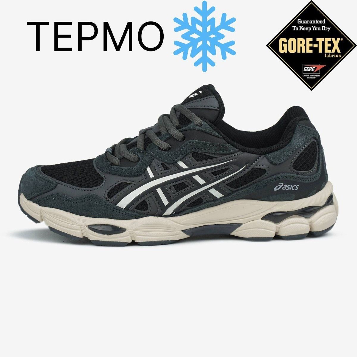 Asics Gel-NYC