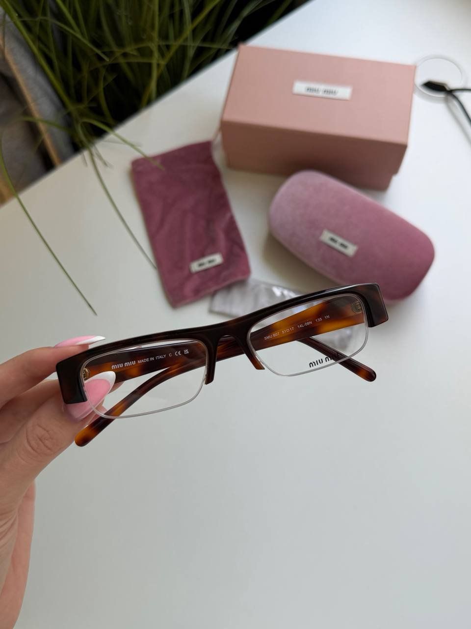 Miu Miu Vedette Brown Leo