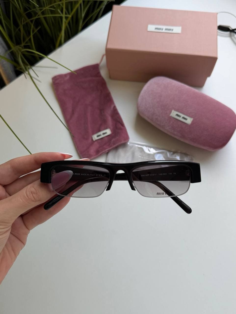 Miu Miu Vedette