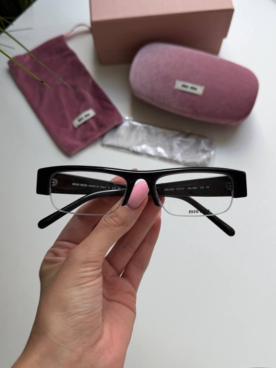 Miu Miu Vedette