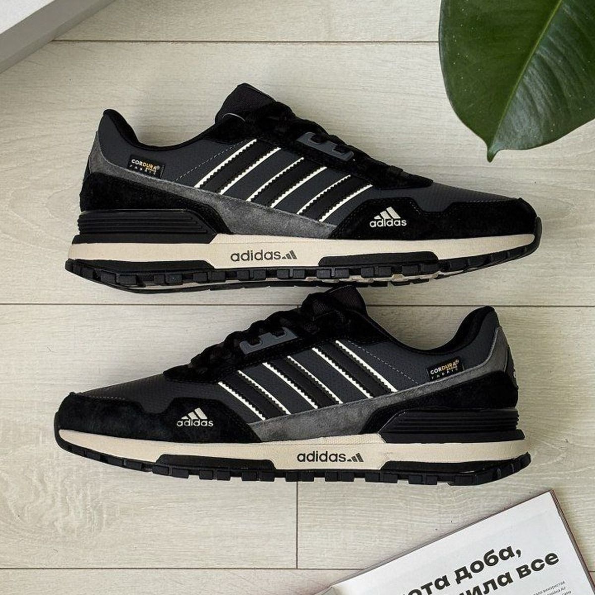Adidas ZX 750
