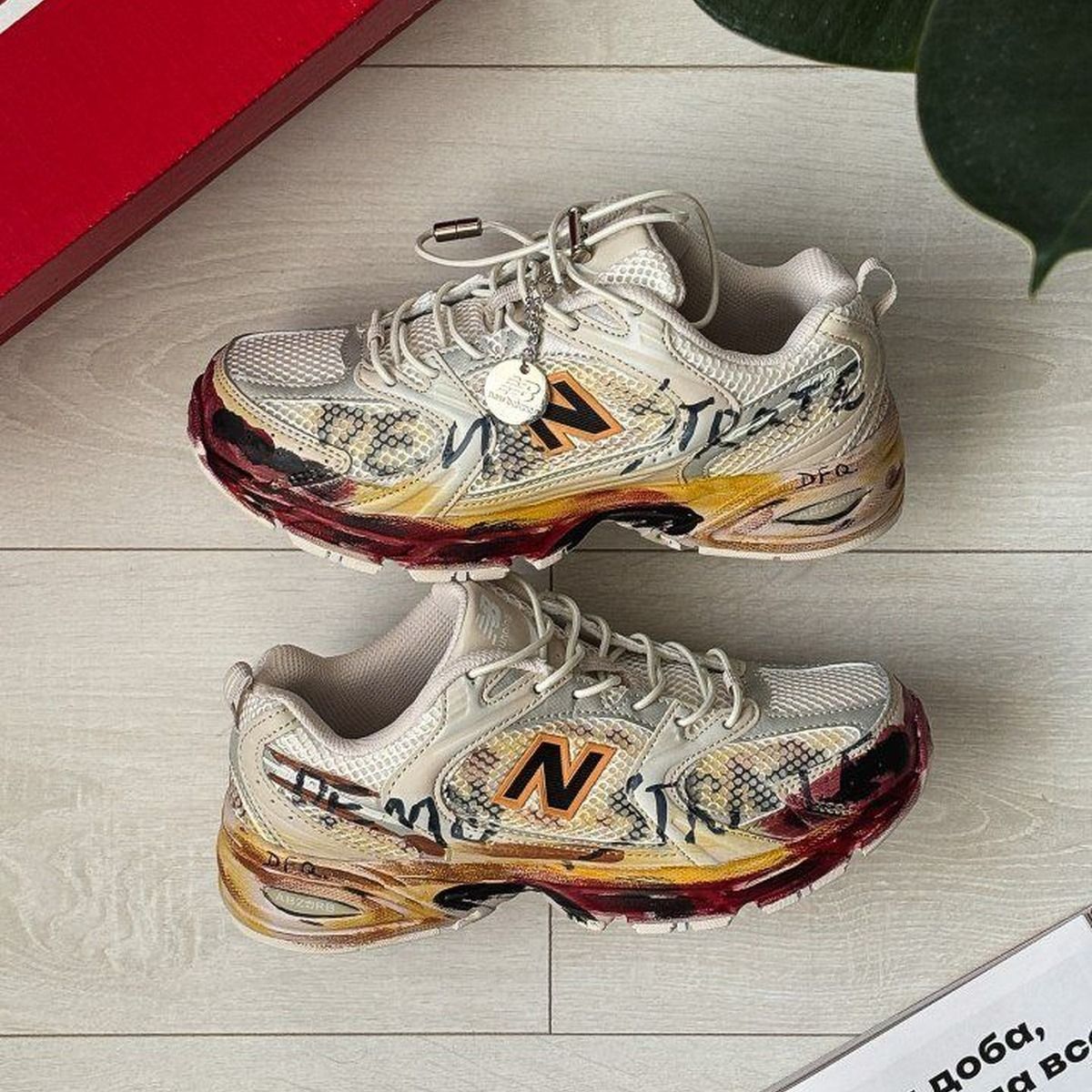 New Balance 530 Custom Edition