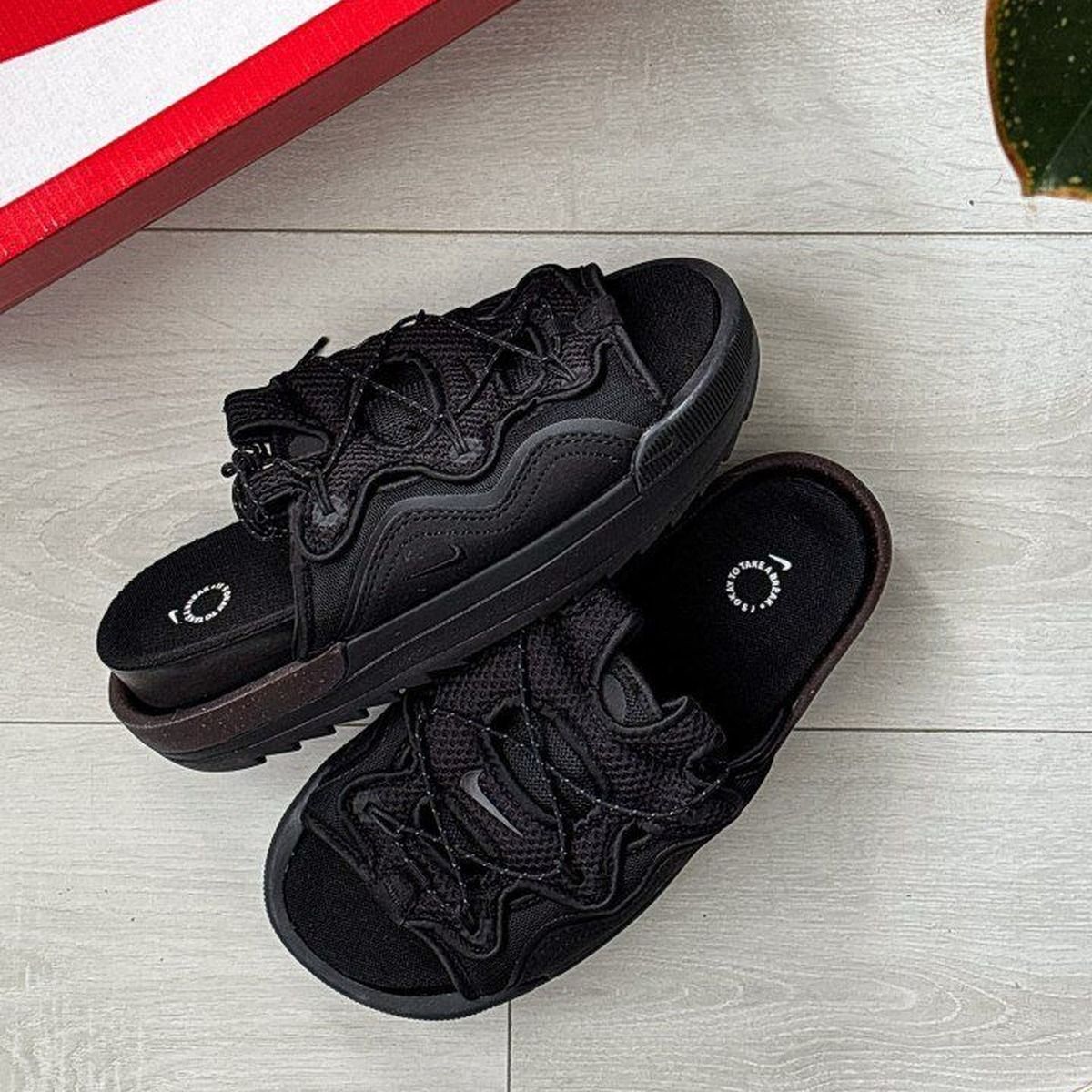 Nike Offline 2.0