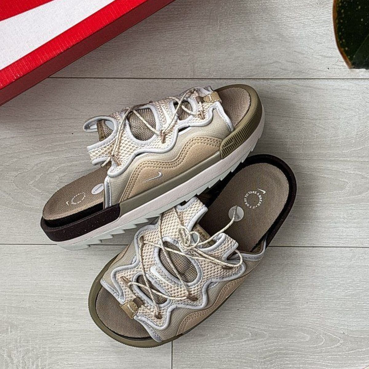Nike Offline 2.0