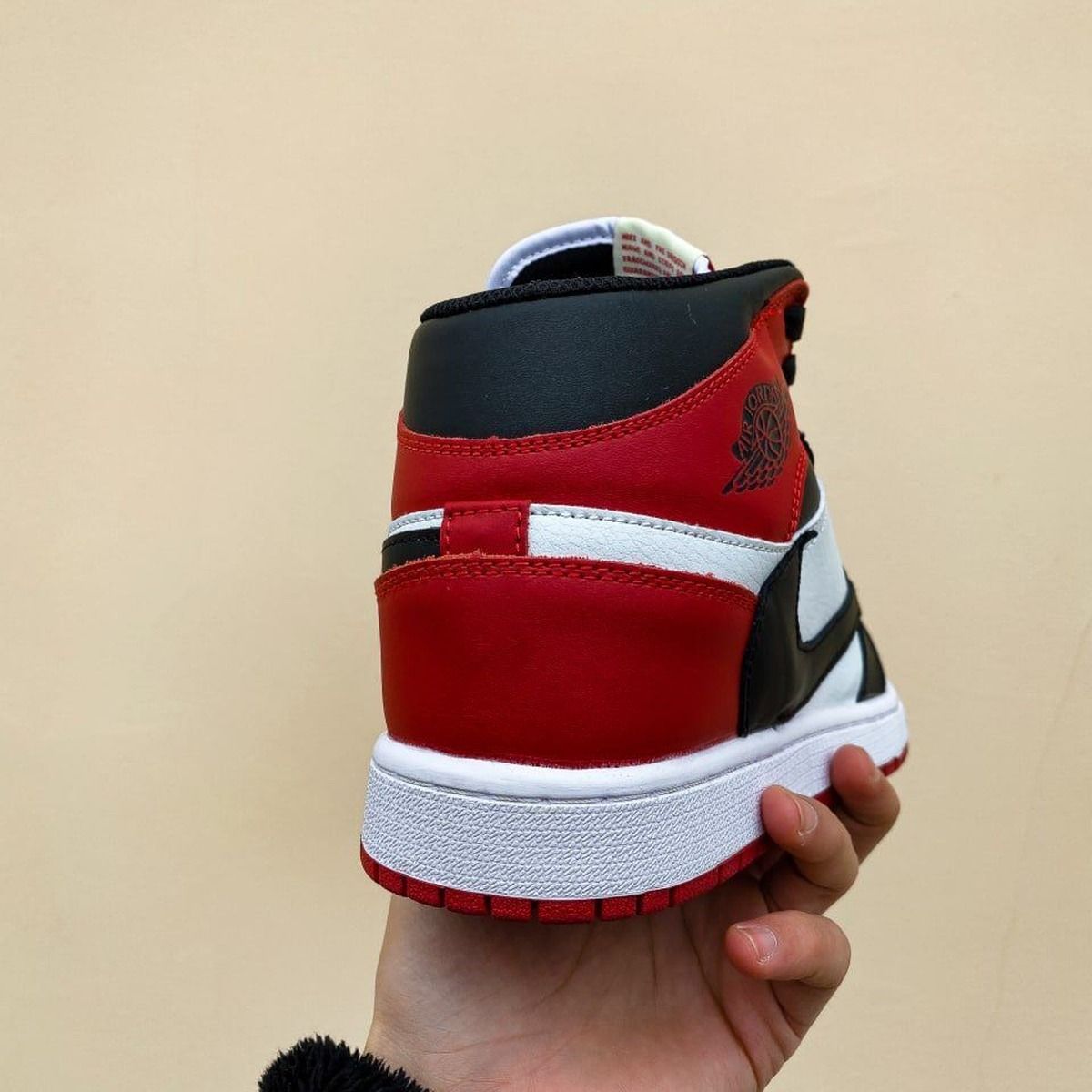 Nike Air Jordan Retro 1 x Cactus Jack Fur