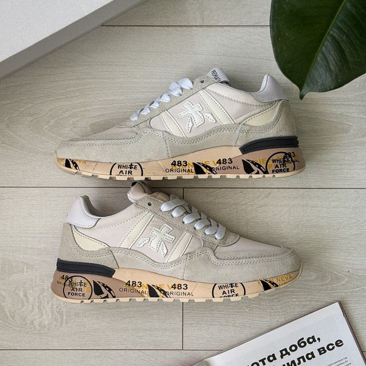 Premiata Landeck Var. 6136