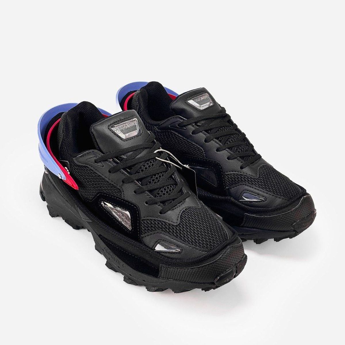 Adidas Response Trail 2 Raf Simons
