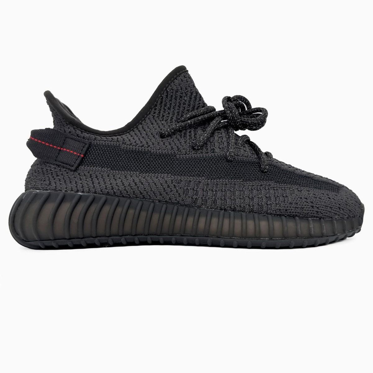 Adidas Yeezy V2
