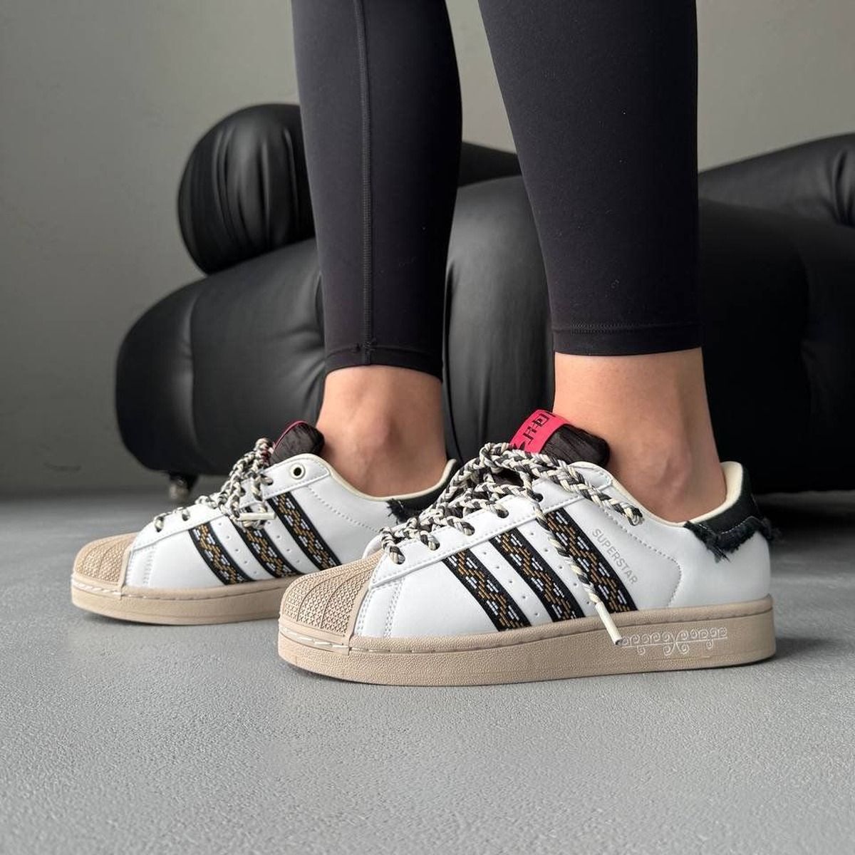 Adidas Superstar II Fringe