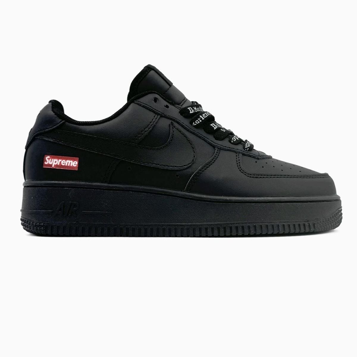 Nike Air Force Black Supreme
