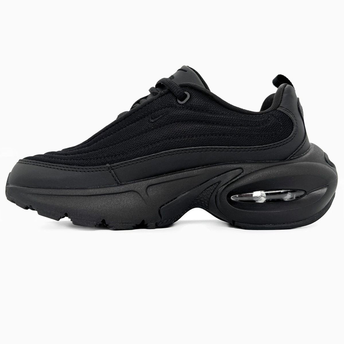 Nike Air Max Portal