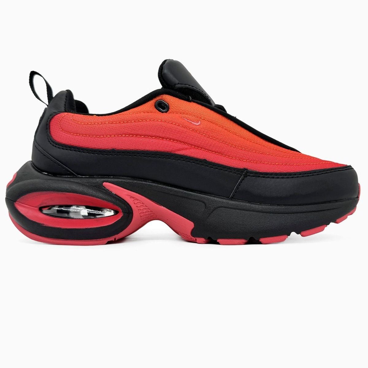 Nike Air Max Portal