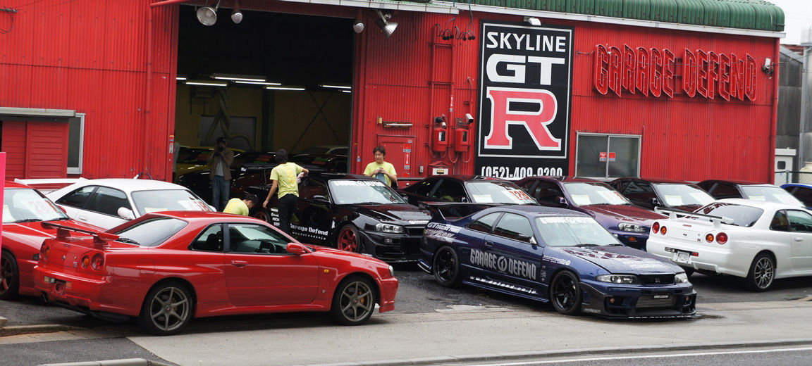 Garage Defend dealership