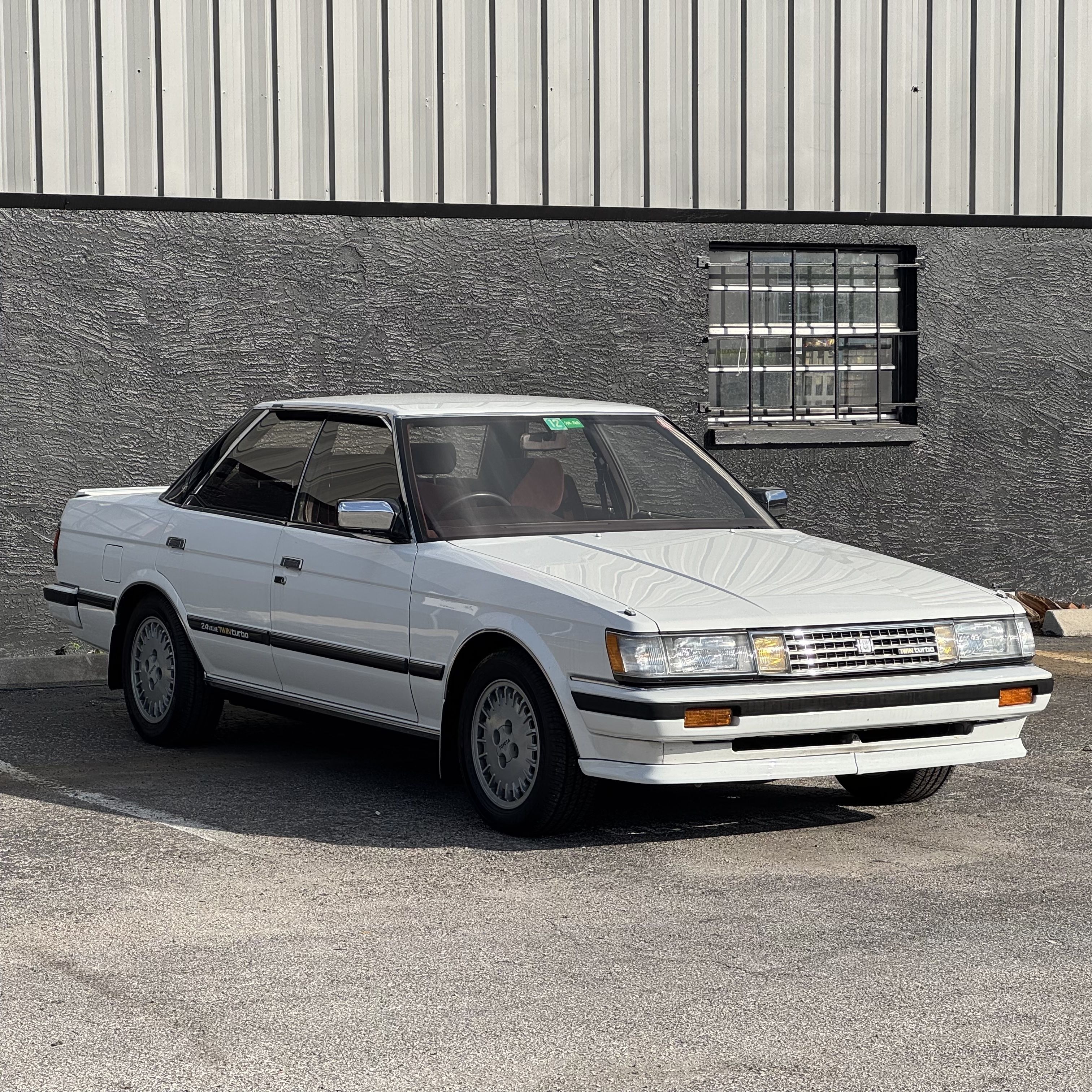 Toyota Mark II For Sale | JDM Supply